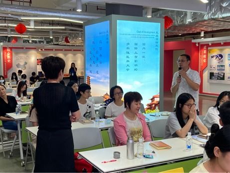 深化專業能力，提升服務質量 心理健康教育與咨詢中心舉辦專題培訓